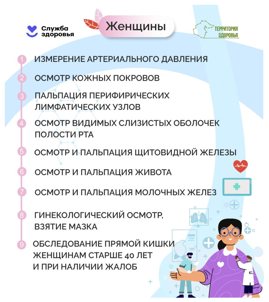 крвз 2.jpg