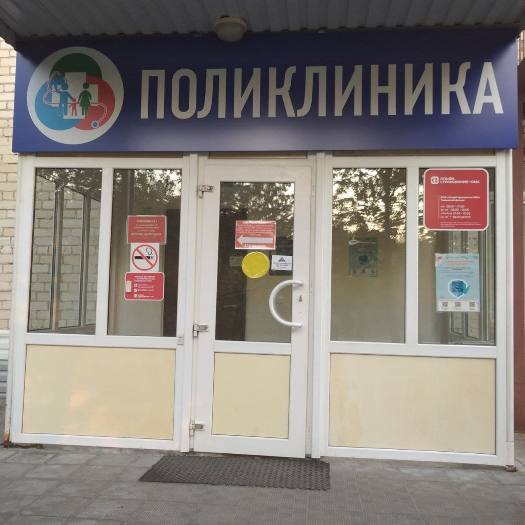 16.jpg 16.jpg
